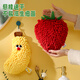 Jelia strawberry hand towel 18*24cm+banana hand towel 16*26cm