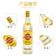 哈瓦纳俱乐部（Havana Club）洋酒古巴朗姆酒哈瓦纳俱乐部3年莫吉托基酒 原瓶进口 哈瓦纳俱乐部 1000mL