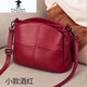 PLOVER bolso de mujer 2025 nuevo bolso bandolera de cuero de moda bolso pequeño de mujer elegante simple bolso de concha de piel de vaca estilo pequeño burdeos
