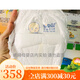 Singularité Senyuan tirant pantalon l xlxxlxxxx bébé garçon et fille bébé pour tout-petit des ours de l'ours pantalon 4xl 2 packs