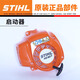 
STIHL original Steele HS82T trimmer accessories complete general 687R hedge trimmer starter carburetor cylinder Original HS81/82T/86/87R spark plug