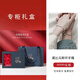 QUAMER老凤凰金店款9999莫比乌斯环纯银手镯女情侣一对小众实心手链男 女款s999足银9克+玫瑰礼盒证书
