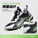 Anta -Kinder -Laufschuhe für Jungen und Mädchen 2025 Mesh atmungsaktive rote Flamme Sport störrige Laufschuhe A12435573H