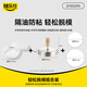 Baked Leshi household 304 stainless steel beef patty mold diy model artifact meat pressing mold tool hamburger patty meat separator paper medium + 150 pieces of meat separator paper + meat patty freezing box * 10