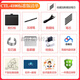 Wacom Yingtuo Digital Board CTL4100 6100 BANDE D'APPRENTISSAGE 472 672 Computer PS Retouching Animation Drawn Board Standard Package CTL6722 Produits Nouveau package
