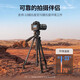 Green Network (UGreen) Stativkamera SLR Fotografie Tragbares Mobiltelefon Micro Single Bracket Stativ Gimbal, Live -Videoaufnahmen, abgestufte Gimbal -Stativ -Aluminium -Legierung + ABS 1,45 Meter 15916