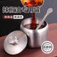 Chaosihui stainless steel chili oil special jar household oil spicy jar kitchen red oil seasoning jar stainless steel seasoning jar - free small spoon 250ml thickened stainless steel -