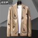 Jeep Spirit Strick-Strickjacke für Herren Frühling und Herbst 2025 Neue Stil Außenbekleidung Pullover Trendy Casual Thin Herbst Top We9926 Khaki XL (ca. 100-120 Jin [Jin gleich 0,5 kg] tragbar)