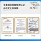 
[Long-term energy storage] Solar colloidal battery 12V800AH sufficient battery national standard ultra-large capacity battery brand new 12v9900AH high-speed maintenance-free