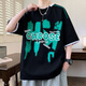 COLORFUL GEMS美式复古假两件恤男青少年字母印花叠穿体恤 695黑色 M 约85-110斤可穿