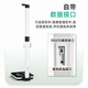 Meilen超声波身高体重测量仪体脂称身高体重秤智能分析儿童电子秤身高体重一体机体检专用