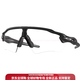 Oakley Goggles езды на велосипедные очки 9208 Радар EV (A) Мужчины и женщины, ежедневная ветряная поляризация Высокая 9208-51