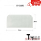 Yuwell [Directly sold in pharmacy] Respirator filter cotton YH420/450/820/825 filter mesh non-original press-edge one 10 pieces disinfection bag domestically produced