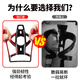 Qiyao Bang Wing Bicycle Water Bottle Rack Universal Mountain Road Bike Accessories Cycling Equipment Water Cup Holder Gradient Water Cup Holder Black Blue + 4 Ties