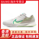 Nike Tennis Shoes Men's Federer Air Cushion Cushion Usistant et respirant Australian Open Vapor Pro 2 DR6191-102 Wimbledon Model 39
