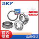 SKF-Lager mit tiefer Rutkugellager 6208 6209 6210 6211 6212 6213 6214 6 SKF-6208-2RS1 [Gummiversiegelung]
