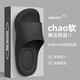 Anshangfen Foot Arch Support Slippers for Men in Summer Uping 2025 Nouvelle maison intérieure EVA Sandales de salle de bain anti-odor non glissée EVA Black Grey 40-41 Convient pour 41-42 (longueur intérieure 260 mm)