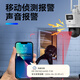
HIKVISION Hikvision Surveillance Dual Camera Set Poe Powered by 8 million 2k HD 360 No Dead Angle Outdoor Voice Intercom Full Color Night Vision 1 Channel No Hard Drive