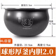 苏泊尔（SUPOR）适用适配电饭煲内胆4L5L不粘锅胆球釜火旋风SF40FC693 973 873 SF40FC665 不粘内胆4升 不粘内胆4升