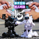 Bataille à double joueur de Shantoulin Village Bataille Somatosensory Remote Control Sous Interactive Fighting Battle 6-12 ans Smart Children Toy Gift Xianniu Double-Player Battle Robot avec accessoires