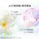 力士精油香氛洗发露680g小苍兰+补充装250g