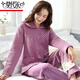 Modal Herbst und Winter Baumwolle Luftwatte Mezzanin-Pyjamas für Frauen verdickte reine Baumwoll-Langhülle Dreischicht dünne Baumwoll-Kleidung 6169 XL