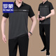 ROMON Dad Summer Ice Silk Quick-Drying Short-Sleeve T-Shirt Set Middle-aged and Elderly Father's Day Casual Sports Two-Piece Set POLO Shirt 963-Doing Green [Shorts Set] XL [Suggested 120-140Jin [Jin equals 0.5 kg]]