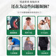 
Chengyi Tang Antle Bruce with Kidney Tea Ginseng Deer Antle Wolfberry Benefits kidney sore waist and knees, frequent urination at night, men and women Non-OTC Non-OTC Kidney Tea 20 Packs