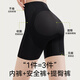 Pantalon secrète et pantalon serré au ventre pour les femmes après une césarienne et une forte forme du corps et une forte sous-vêtements en taille haute et serrant le ventre de la hanche