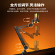 Maono wireless microphone dynamic radio microphone camera live broadcast computer mobile phone recording noise reduction desktop microphone game short video karaoke professional microphone Maono PD200W cantilever bracket all-round adjustment - suitable for PD200W