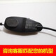 Aker Aker/Aker MR2500 AK77W Altavoz para auriculares inalámbricos, micrófono montado en la oreja de abejas, auriculares inalámbricos de 679m, sin cargador