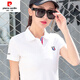 Pierre Cardin Offizielles High-End-Sommer-Lapel-Sport-T-Shirt für Frauen, große, reine Baumwoll-Kurzärmel-Frauen 2025 Neues Top Lose Black Purple Red 6167 L 98-108jin [Jin Equals Equals Equals] kann verwiesen werden