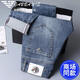 Qi Armania Men's 2025 Spring and Automn New Men's Jeans Mlim Feet Elastic Trendy Casual Colters Bleu Light Blue 9913-28