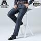AJGNEAMAIN Luz italiana Pantalones de lujo para hombres Spring y verano Nuevo estilo Free Iron Legjueño Casual Dad Autfit de trabajo para hombres Pantalones Men 9887 Gris [Versión suelta plisada] 29 Circunción de cintura 2 pies 2 2 pies 2