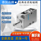 FESTOOLfesto pneumatic solenoid valve MFH-3-5-1/4-1/8-1/2-B-S 6211 9964 15901 MFH-5-1/4-B15901