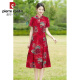 皮尔卡丹旗袍女中长款夏季女装2025新款中年妈妈短袖旗袍裙改良复古连衣裙 698红色 5XL 建议146-155斤