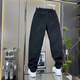 
Feidi Sen Meng brother pants for men's summer thin striped casual harem pants for boys loose trendy versatile ties men's pants 683 black (summer thin style) 31 (recommended 120-130Jin [Jin equals 0.5 kg])