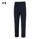 Under Armour Herrenhosen Sommer neuer Stil Running Training gewebte atmungsaktive Sporthosen schwarz 001 xxl