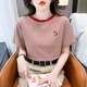 U·R·JEES香港轻奢短袖t恤女宽松韩版女装衣服2025年夏季新款百搭体恤上衣 红色 9928 M 建议95-105斤