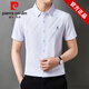 皮尔卡丹（pierre cardin）冰丝短袖衬衫男夏季新款无痕垂感免烫抗皱商务休闲中年宽松衬衣 6626白色 短衬衫 M 165建议100-115斤
