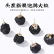 Shenbentang auténtico Qinghai Black Wolfberry sin azufre Smoked Wolfberry 30 bolsas Independent Pe Small Packaging