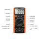 Renjuyi DT9205A Multimètre numérique anti-brûlant entièrement automatique Maintenance Multifinection Multifonctional Electrican Meter Arrêt automatique