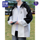 Romon (Romon) Ice Seiden Sonnenschutzkleidung Herren Sommer dünne lockere, atmungsaktive kühle Kontrastjacke für Jungen Jugend Sonnenschutz Jacke 6622 Weiß 2xl ca.