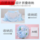 Pickup Cat Portable Foldable Baby Mosquito Net Encrypted Pattern Net Baby Protective Cover Blue Twill Mosquito Net