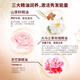 
Shulei Shampoo Glossy and Soft Moisturizing Anti-dandruff Control Shampoo, Universal Shampoo, Shower Gel Set, Camellia Shampoo 600ml+Shash 255ml