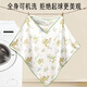 
Aibaoshi baby quilt summer pure cotton newborn swaddle towel baby anti-shocking delivery room bag single rabbit fun cute baby S738