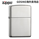 ZIPPO原装zippo打火机刻字 正版芝宝纯银打火机 厚壳镜面zp-26 ZIPPO纯银-镜面厚壳  TC9918QT