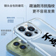 XMSJ呆猫不登龙手机壳苹果15华为mate60怪物猎人iPhone16promax小米 KSB2694呆猫不真蓄-透明-太空 iPhone13Pro