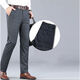 Spring and summer men's western trousers business casual pants four-sided stretch straight casual pants slim pants black Q9901-summer thin style 27 waist circumference two feet