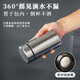 Pure titanium thermos cup, compact mini titanium cup, portable pocket water cup, home office gift cup, Xingyue Silver 300ml